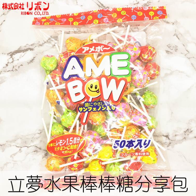 【Ribon立夢】AMEBOW水果風味棒棒糖分享包-50支入 500g 日本進口糖果