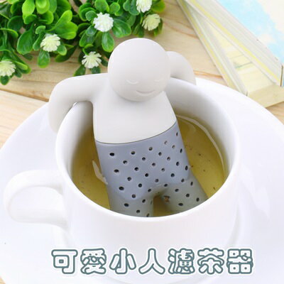 可愛濾茶器 小人泡茶器-食品級矽膠耐熱造型茶葉過濾器73pp564【獨家進口】【米蘭精品】