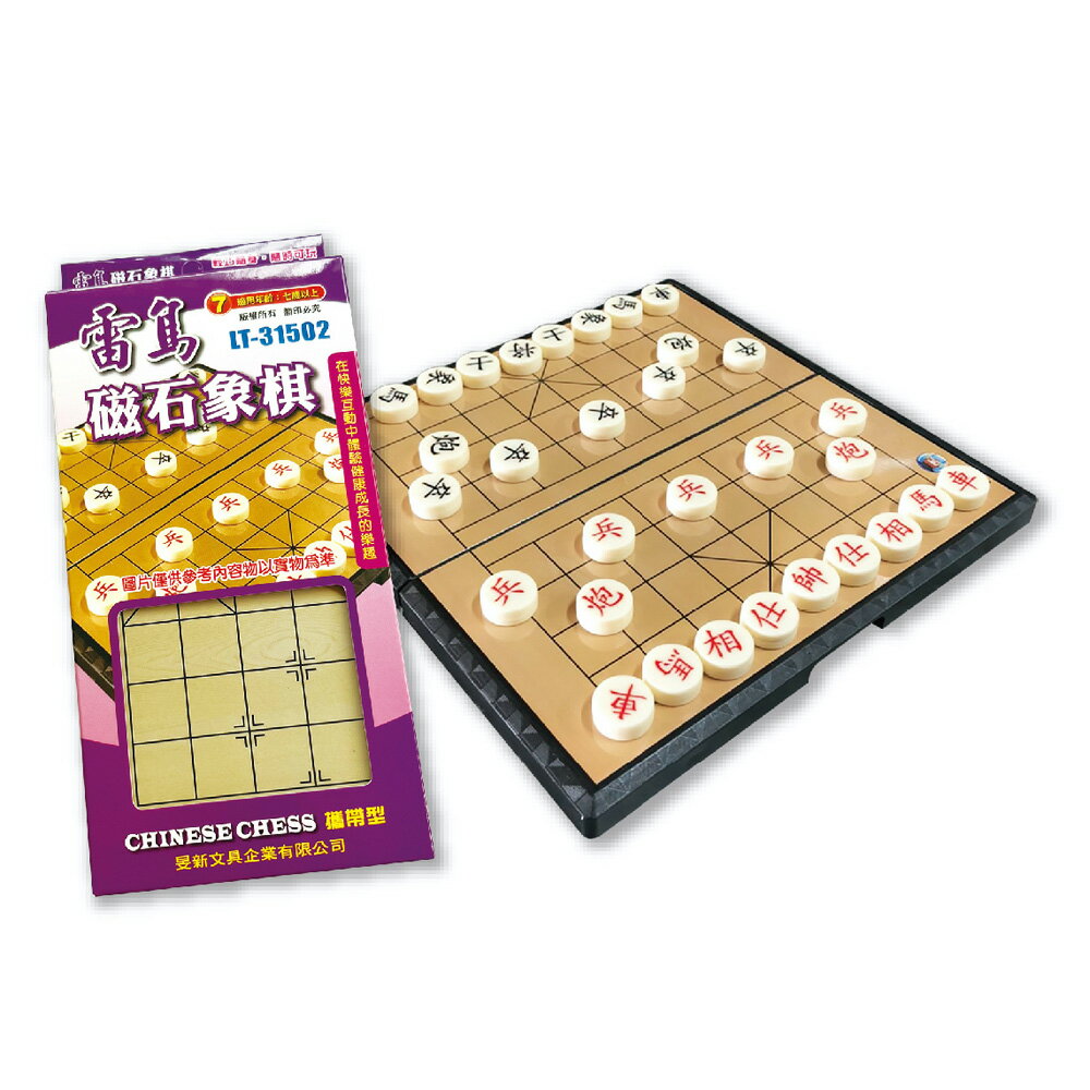 雷鳥 磁石象棋 /付 LT-31502