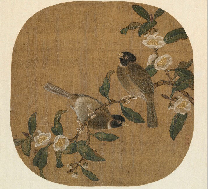 仿古畫名畫復製品明佚名花卉雙禽圖頁50-46釐米花鳥畫國畫字畫