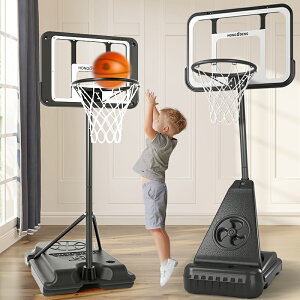兒童籃球架玩具可升降投籃框球筐幼兒園寶寶球類男孩室內外家用