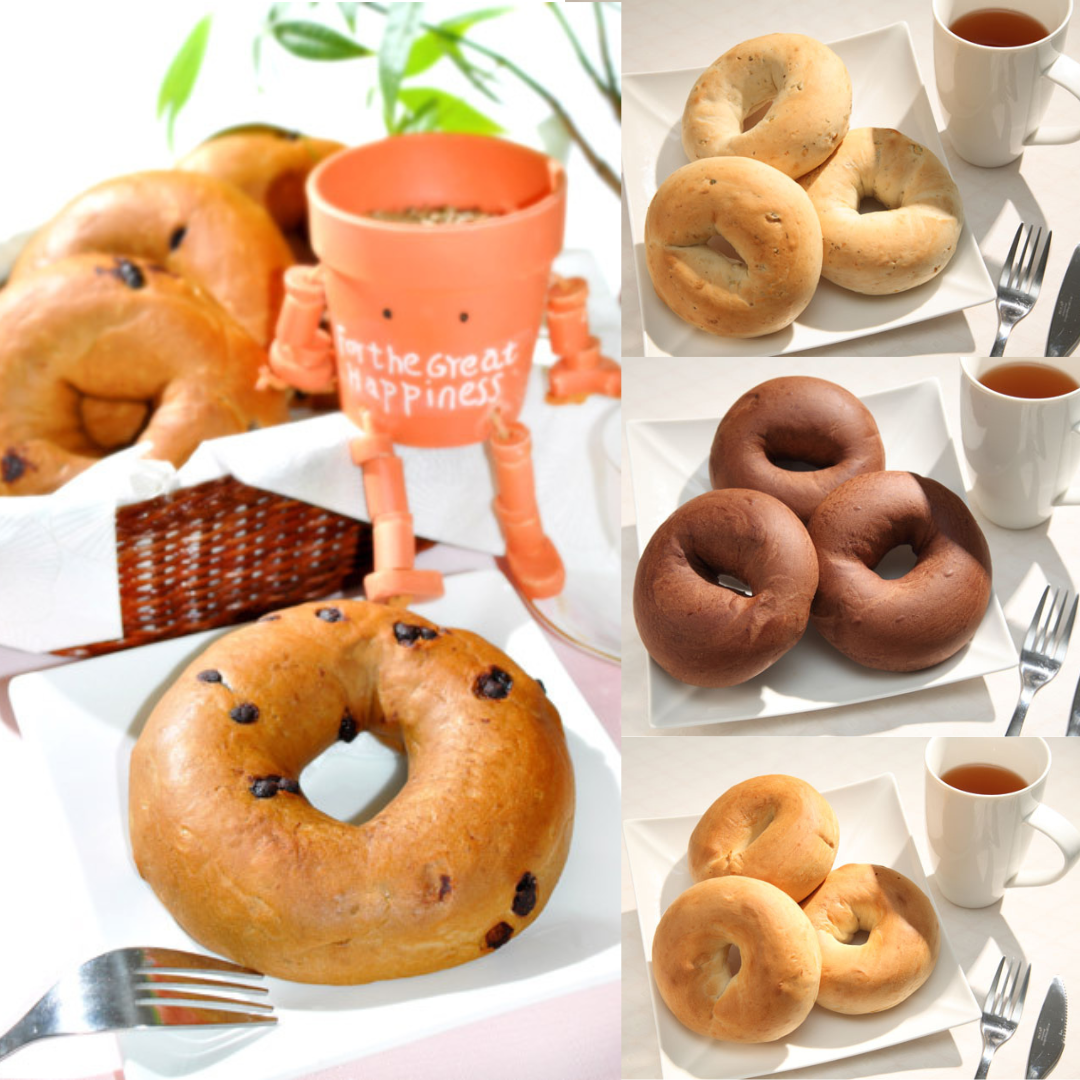 愛家 貝果 4種口味-南瓜子/原味/巧克力/咖啡-愛家純素美食 非基改純淨早餐