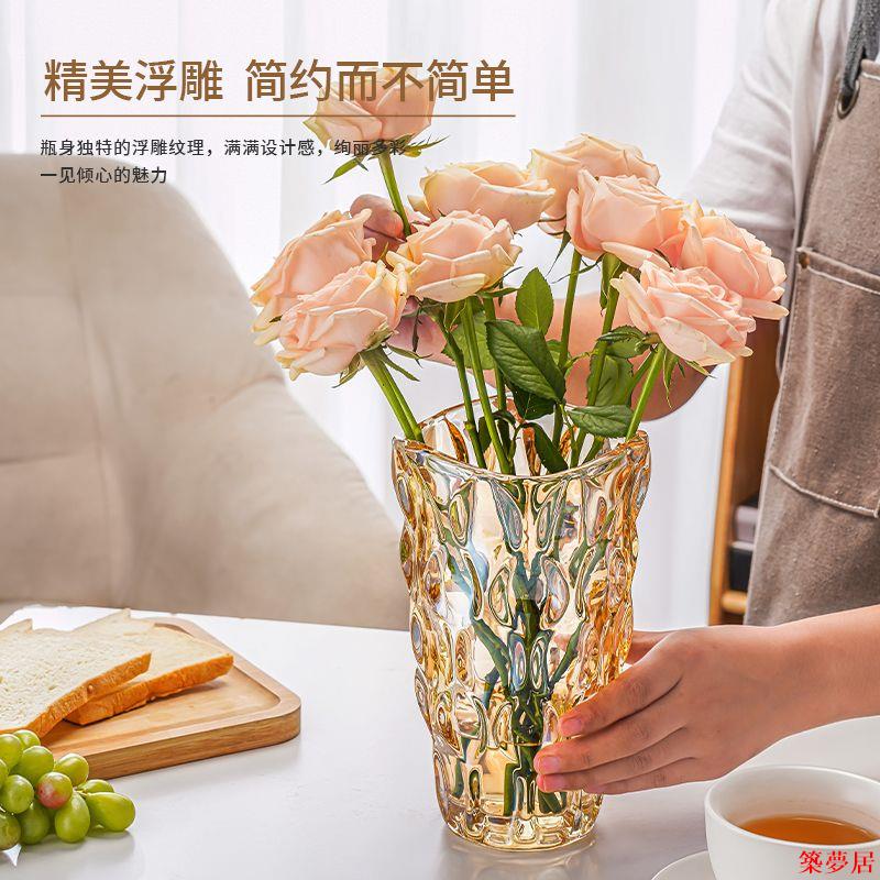免運 公司貨 附發票 花瓶 玻璃花瓶 花器 插花花瓶 美式加厚水晶玻璃花瓶擺件高檔客廳餐桌裝飾玻璃水養插花鮮花花瓶