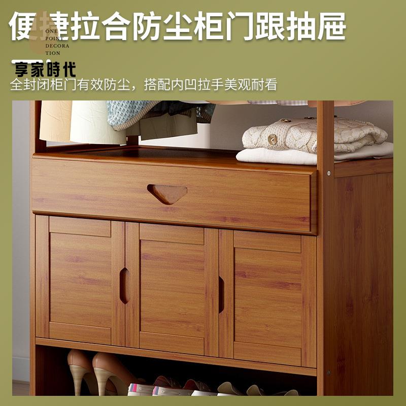 落地衣架 臥室掛衣服架子家用簡約 現代室內置衣架簡易 多功能 衣帽架