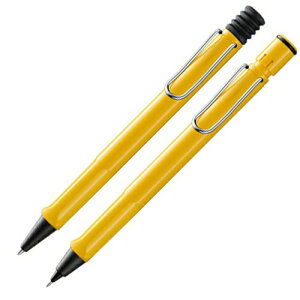 LAMY 狩獵者系列黃原子筆+自動鉛筆對筆組