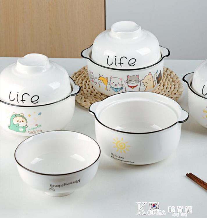 可愛雙耳陶瓷泡麵碗帶蓋大容量學生宿舍大號飯盒單個大碗餐具套裝