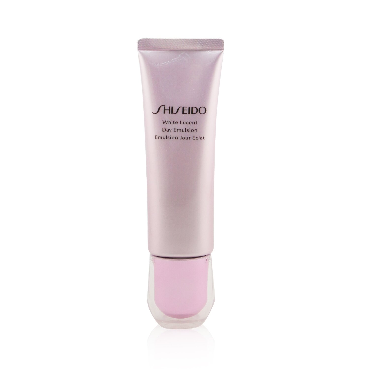 資生堂 Shiseido - 白哲日間乳液