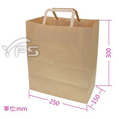 1022空白手提袋(牛皮紙袋/麵包袋/速食外袋/紙袋/購物袋/包裝袋/禮物袋