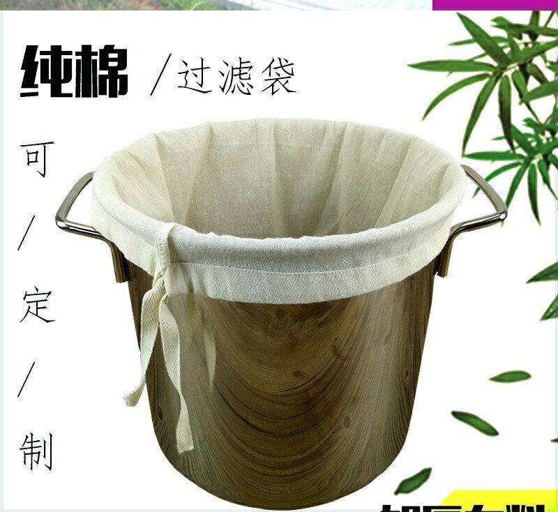 蒸飯布棉質紗布網紗過濾布大號煮飯過濾袋奶茶家居木桶糯米飯豆渣