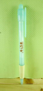 【震撼精品百貨】Hello Kitty 凱蒂貓~KITTY自動鉛筆-藍綠色