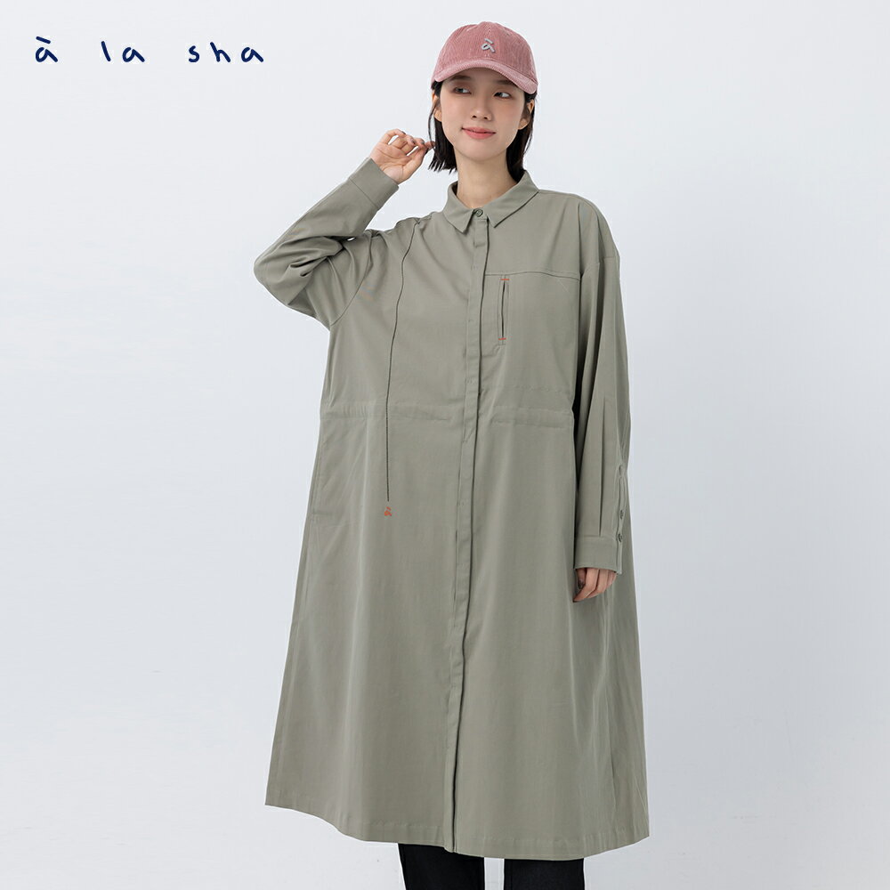 a la sha 縫線抽繩襯衫洋裝