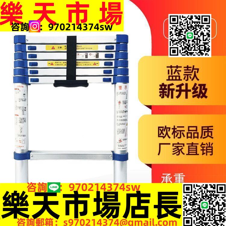 加厚鋁合金單面收縮伸縮梯折疊梯升降工程閣樓梯便攜家用梯