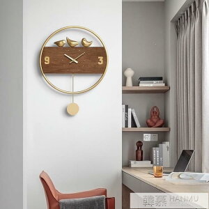 現代簡約輕奢掛鐘北歐創意個性鐘錶客廳臥室家用時尚靜音石英時鐘 樂樂百貨