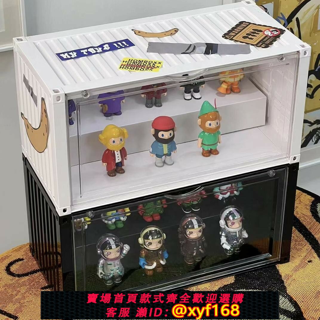 {臺灣公司貨 可打統編}帶燈聲控盲盒展示架泡泡瑪特集裝箱手辦透明展示櫃串聯通電收納盒