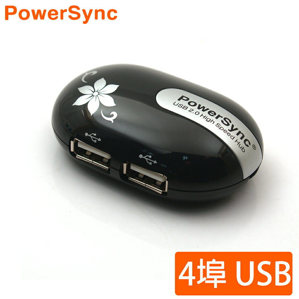 <br/><br/>  【群加 PowerSync】USB2.0滑鼠造型4埠HUB集線器 / 黑色(HU153B)<br/><br/>