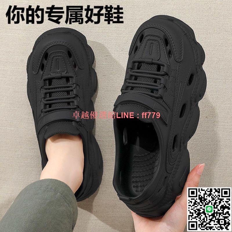 【卓越優選館】【軟踏輕行】2025新款男士超厚超輕外穿加厚防滑耐磨沙灘防臭開車釣魚夏季涼鞋