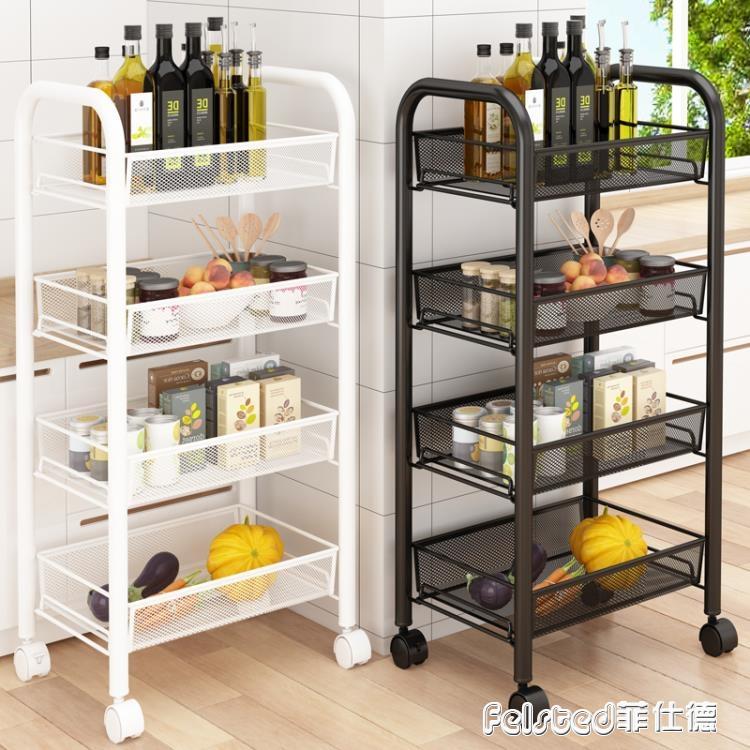 廚房置物架落地多層可行動家用小推車儲物收納架蔬菜籃子用品
