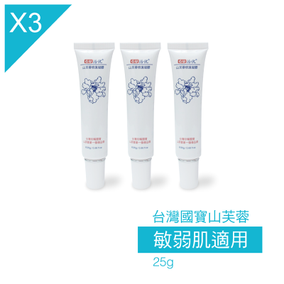 广少图举行 广东省计生协优生优育指导中心越秀项目点 揭牌仪式 广州日报大洋网