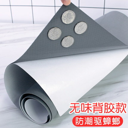 日本廚房櫥柜防蟑螂防蟲抽屜墊紙防水抗菌衣柜自粘鞋柜墊防潮貼紙 雙11全館免運 6