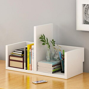 書架簡易桌面置物架組合書櫃簡約現代桌上架子學生創意櫃子 YDL