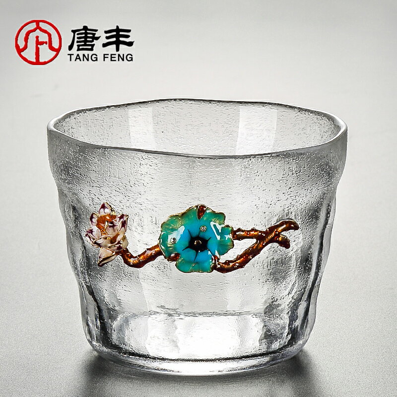 唐豐玻璃茶洗小號蓮花錘紋洗茶杯器皿家用透明多功能杯洗190211Z