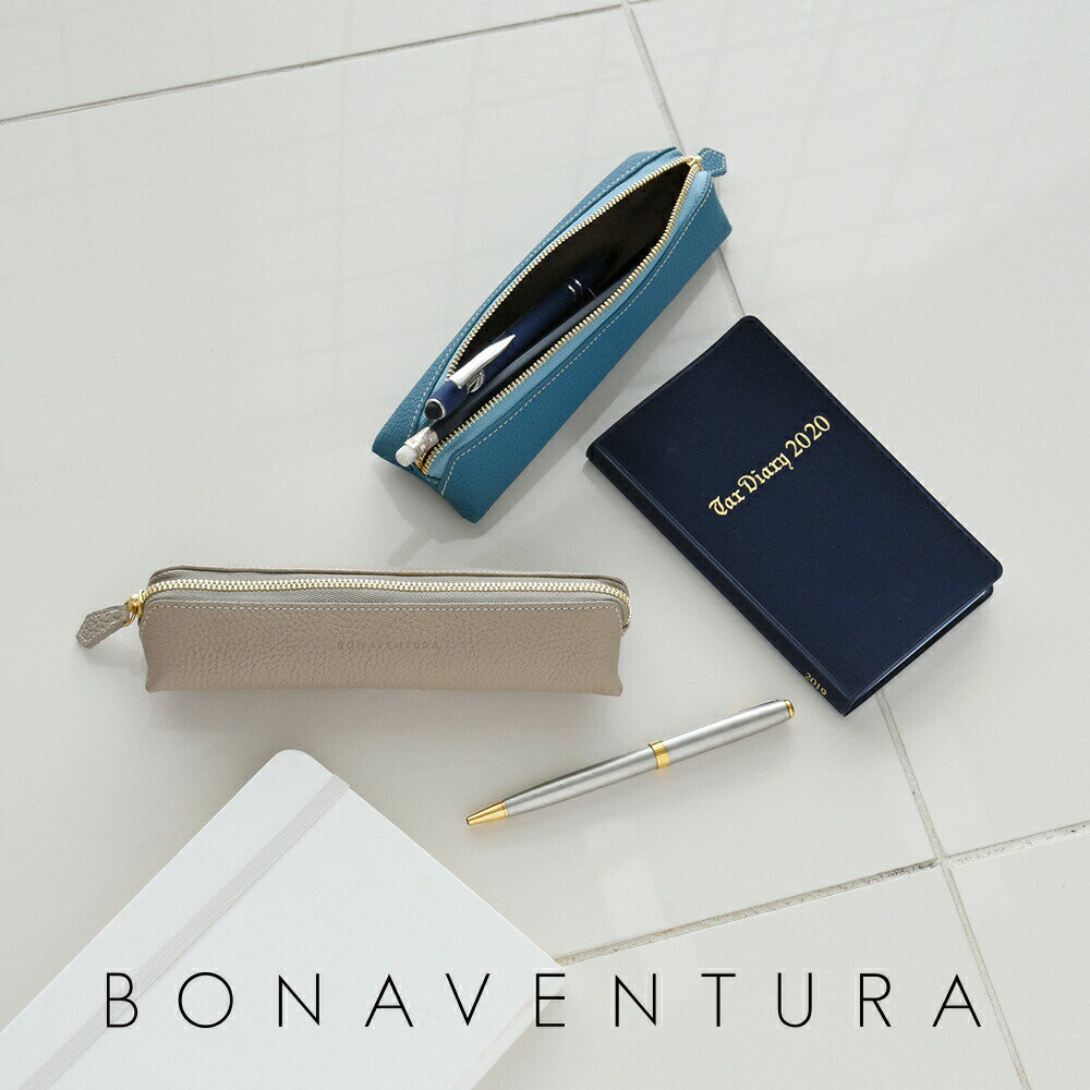 BONAVENTURA 筆袋 筆筒 書寫用具 真皮 收縮 皮革 奢侈 品牌 日本必買 | 日本樂天熱銷