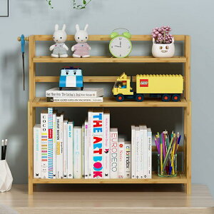【精選居家好物】簡易 書架 置物架 簡約 實木 客廳 多層 兒童 小書櫃 桌面 收納 學生 辦公桌