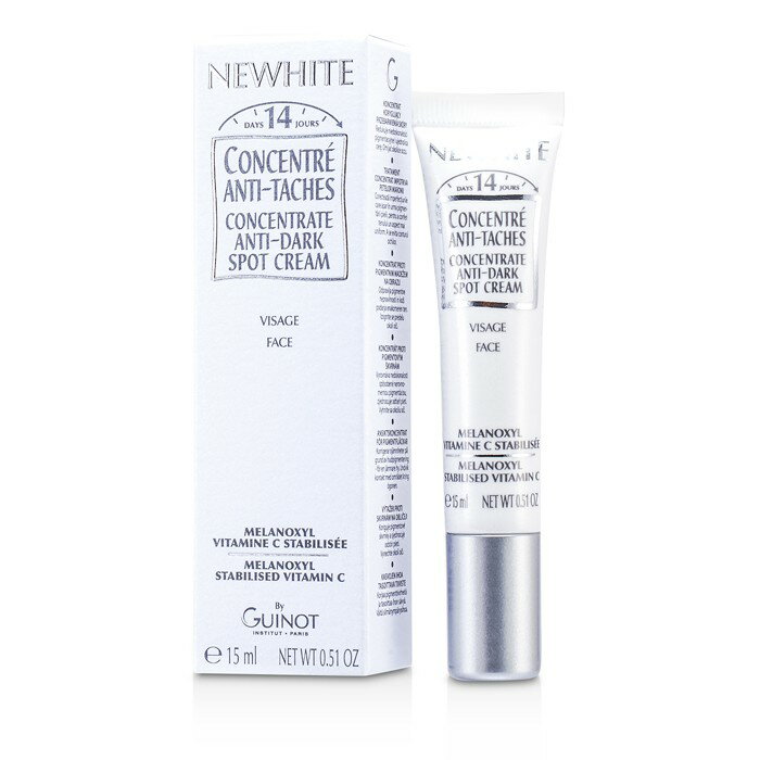 維健美 Guinot - 光透煥白系列 光透煥白淨斑精華 2