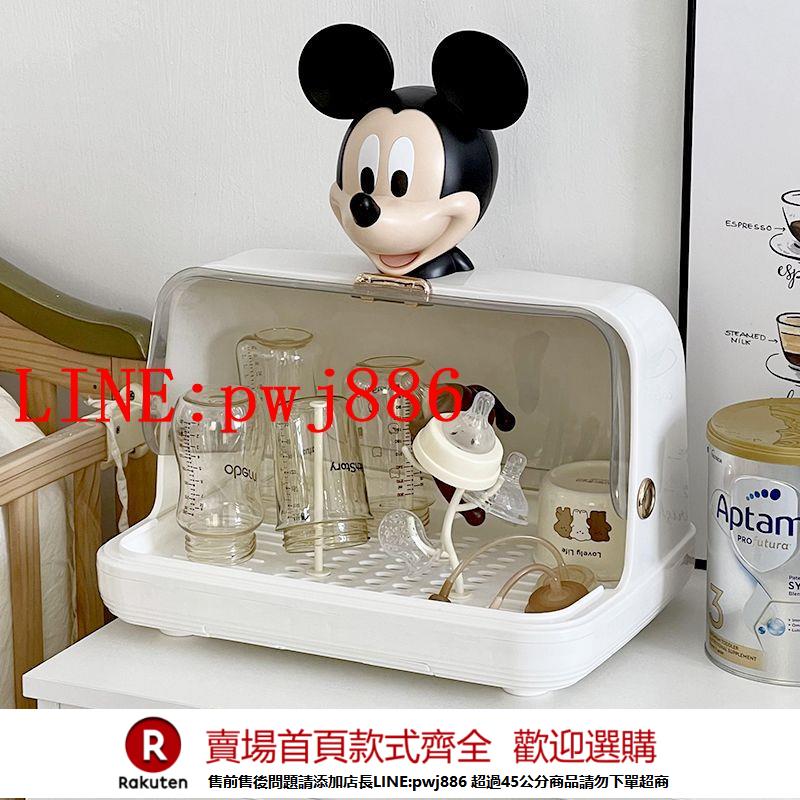 {公司貨 超低價}創意瀝水杯架家用防塵杯架奶瓶架託盤置物架帶蓋茶杯加厚收納架