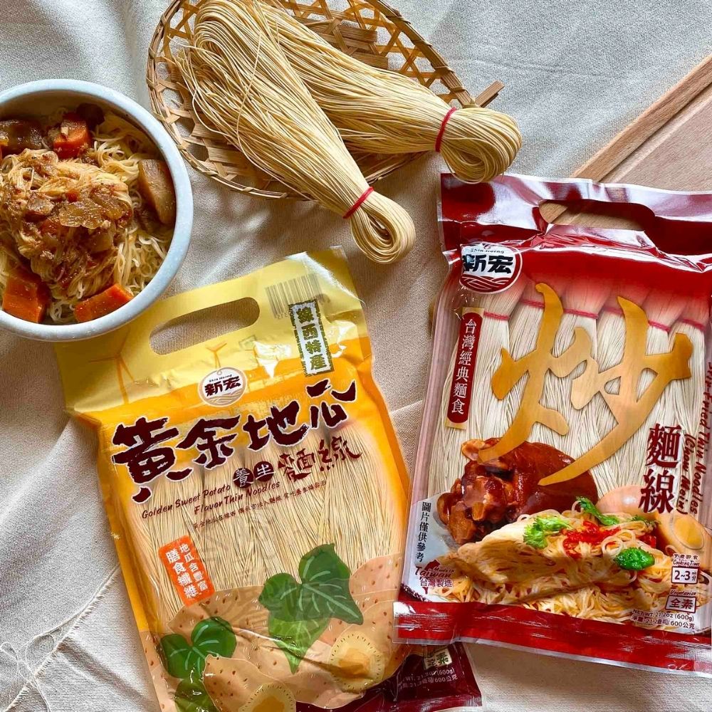【新宏】鹿港 獨家專門手工麵線-黃金地瓜麵線/炒麵線(600g/包) 5
