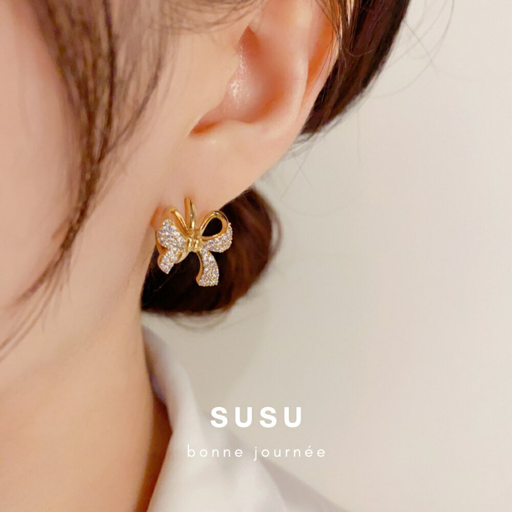 SU SU︱立體蝴蝶結耳環❤️日韓 明星 熱銷 925純銀 防過敏 珍珠 飾品 耳環 項鍊 手鍊 穿搭 時尚 5