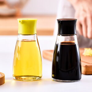 油瓶玻璃家用廚房歐式瓶子便攜宿舍用餐廳用油壺醬油醋調料調味瓶