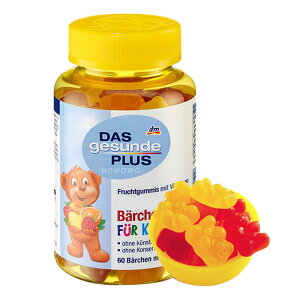 【德國Mivolis】兒童綜合維他命小熊軟糖 60顆/罐