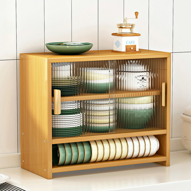 廚房收納櫃置物櫃落地碗櫃家用多層颱麵儲物櫃微波爐架碗筷收納盒