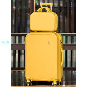 行李箱 拉桿箱 小清新旅行箱女24寸馬卡龍拉桿箱20寸登機密碼箱26寸子母行李箱包