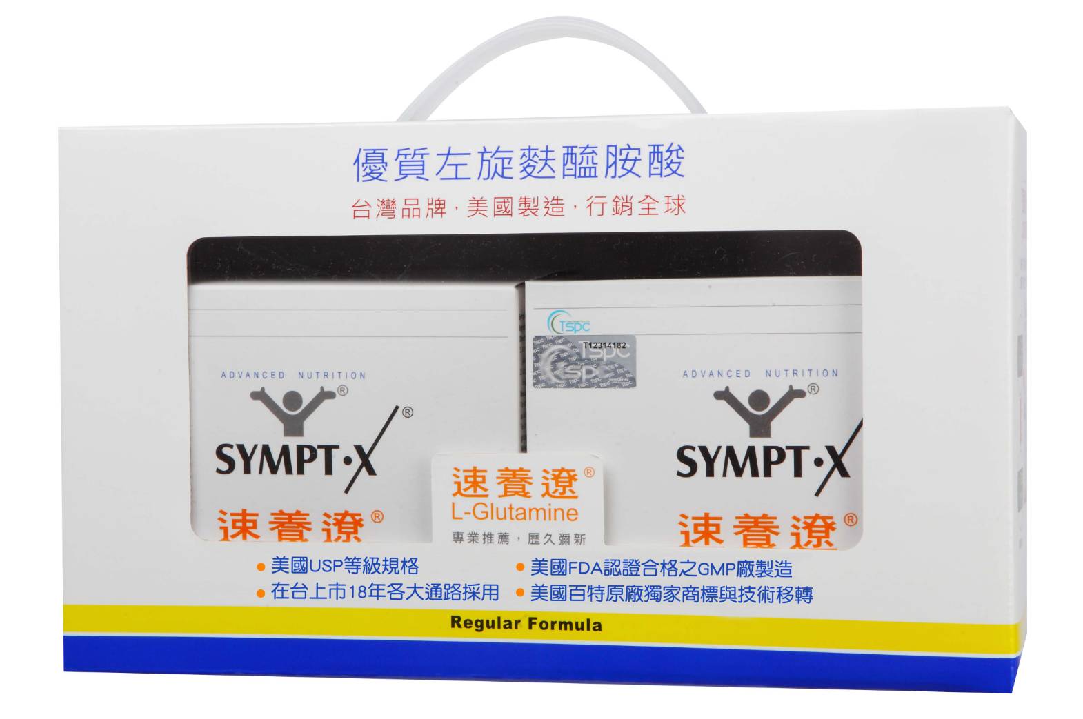 健康之星 SYMPT.X速養遼左旋麩醯胺酸15g/40包