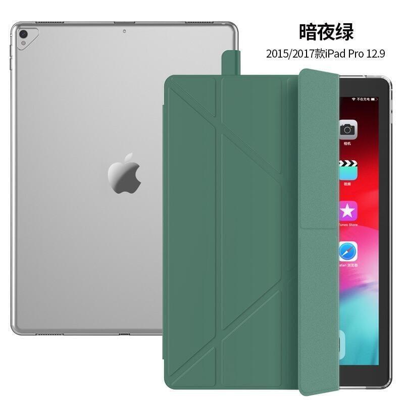 ipad Pro保護套 老款 12.9寸 一代二代 多折 保護套 20152016年 12.9寸皮套 露天市