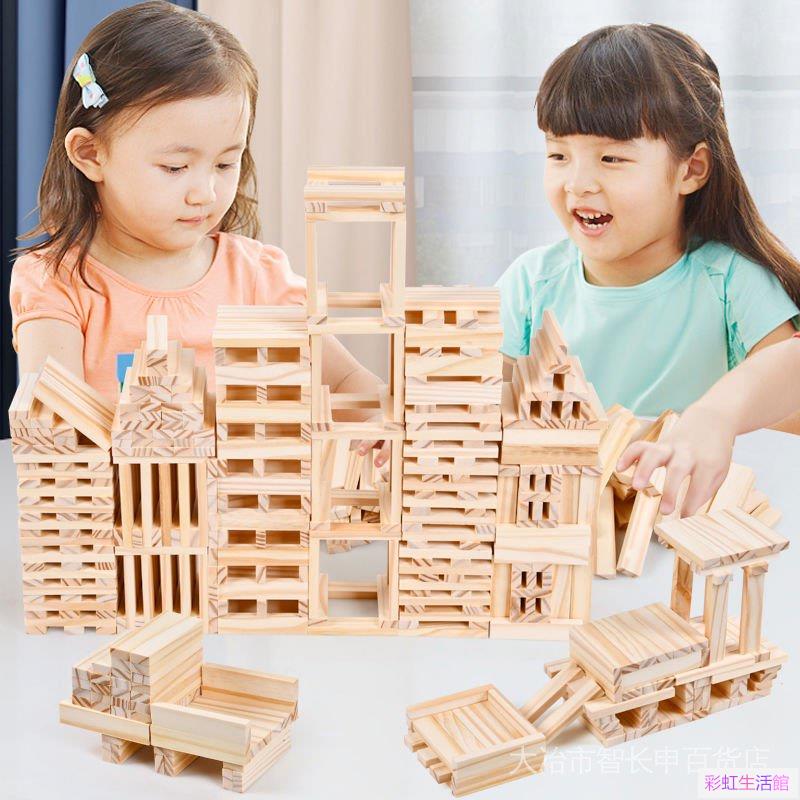 急速 積木拼裝益智兒童玩具男孩女孩3-6歲以上開發智力生日禮物