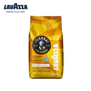義大利【LAVAZZA】TIERRA COLOMBIA 咖啡豆｜2.2磅/1kg