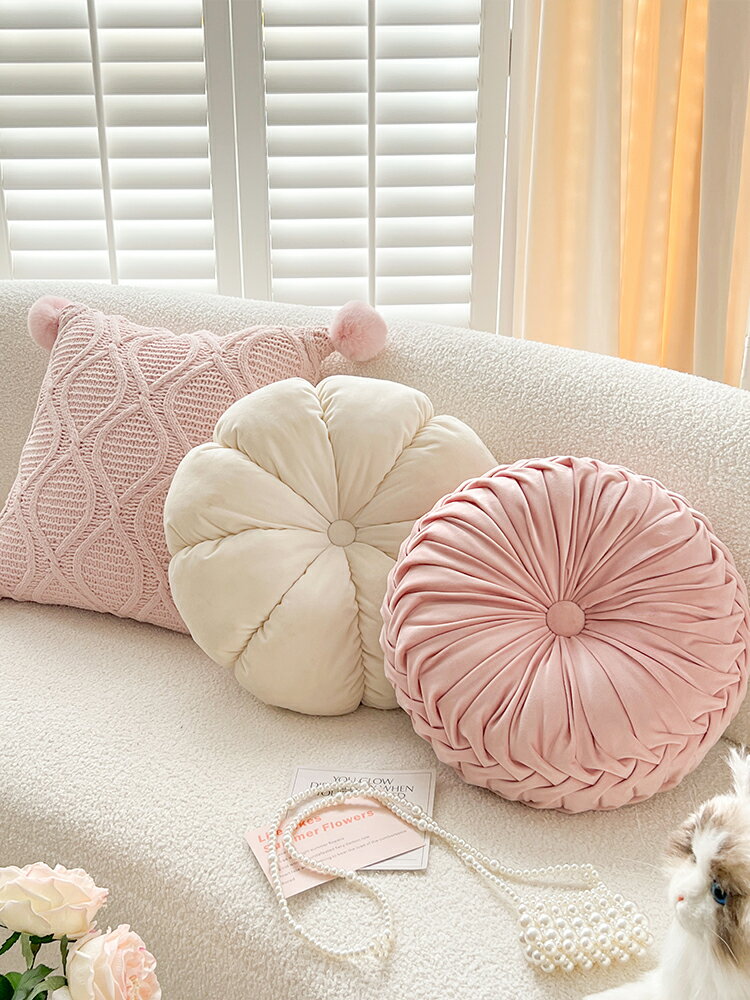 優樂悅~Peri pink 可愛ins風床頭抱枕靠墊客廳沙發靠枕抱枕套蒲團