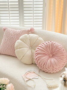 優樂悅~Peri pink 可愛ins風床頭抱枕靠墊客廳沙發靠枕抱枕套蒲團