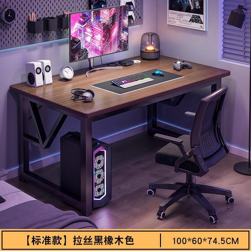 【現貨速發】電腦桌 辦公桌 書桌 長方形辦公桌 學習桌 桌子 電競桌 電腦桌 寫字桌 書寫桌子