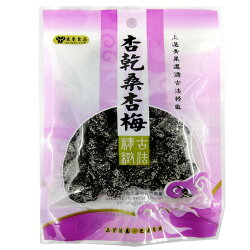 展譽食品 杏乾桑杏梅 70g