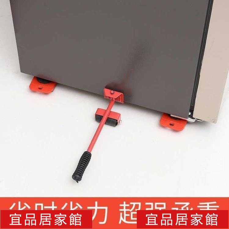 搬家神器搬運大件重物傢俱挪貨抬床多功能滑輪省力工具移動器 雙11全館免運