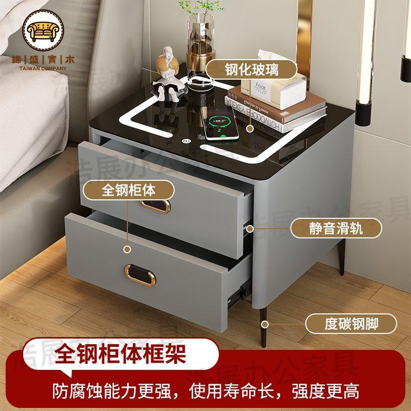 工廠直銷 免運 保險櫃 保險箱 密碼櫃 防盜櫃 新款網紅床頭櫃 家用智慧臥室輕奢保險箱 一體創意多功能高階感特惠/開立發票 特價出 j222