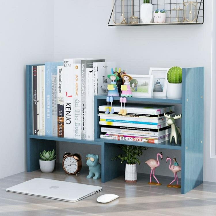 書架 簡易桌面書架整理兒童書桌上的收納置物架辦公室學生小型簡約書櫃