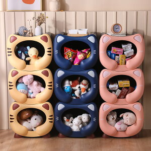 兒童玩具收納箱家用玩具整理箱子寶寶衣服儲物箱零食收納盒