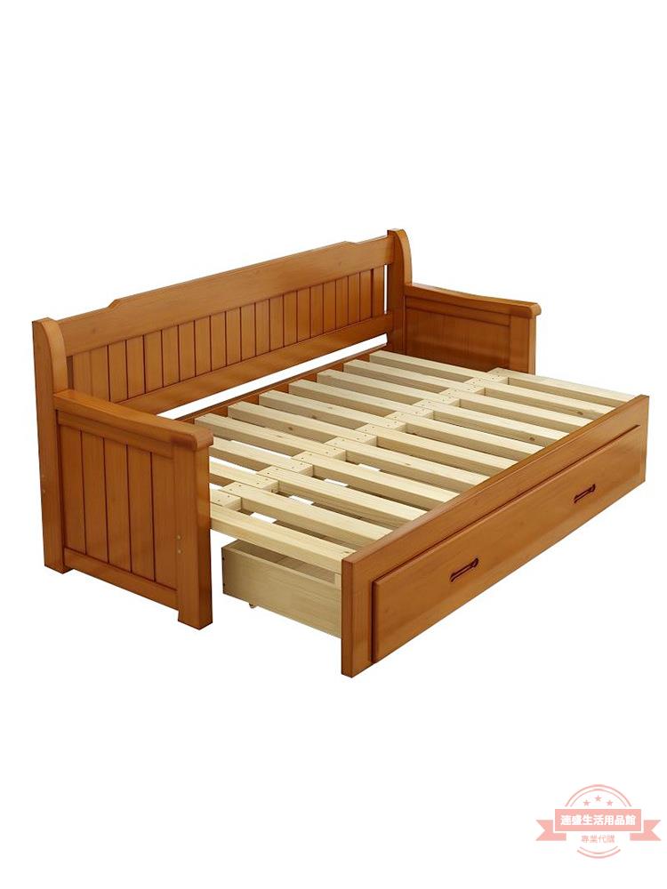 實木沙發床可折疊客廳雙人1.5米多功能可伸縮1.8米小戶型推拉兩用