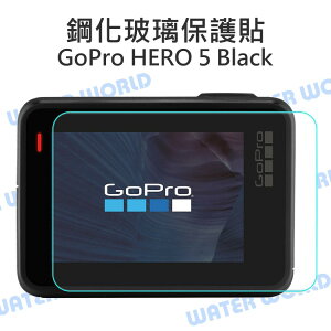 GoPro HERO 5 6 7 Black 鋼化玻璃保護貼 9H 螢幕保護貼 LCD貼 後膜【中壢NOVA-水世界】【跨店APP下單最高20%點數回饋】
