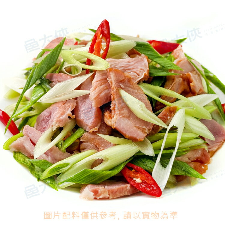 精選名產-煙燻腿肉切片(150g/包)#即食名產-2D4A【魚大俠】BF143